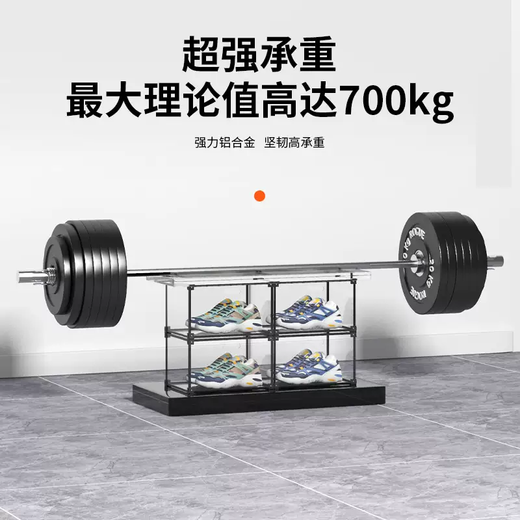 Yusenyi Transparent Acrylic Wall Shoe Box Magnetic Side-Opening Shoe Cabinet Can Be Assembled Foyer Space Shoe Rack Classic Black 16-pack Classic Black 16-pack 32.5x27x19cm 32 pcs 32.5x27x19cm