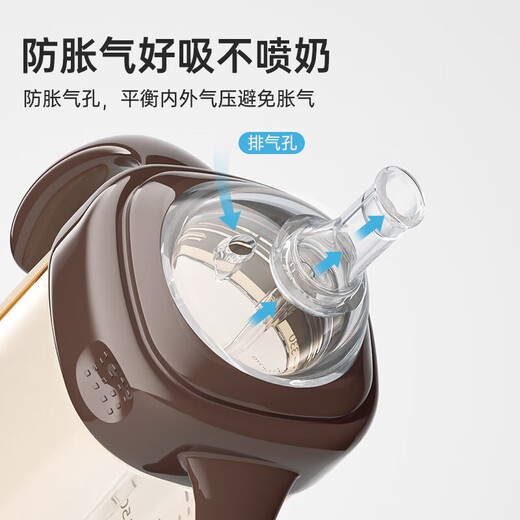 Beilixin direct drinking straw bottle for one year old and above 2 years old 3 years old - 6 years old baby ppsu anti-fall and anti-leak drinking milk and water learning cup coffee color 330ml 2 nozzles + 1 straight tube + 2 brushes