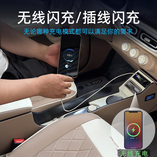 Karcle Wuling Hongguang mini four-door version armrest box Macaron fourth generation special mini miniev car interior decoration modification pure brown wireless flash charging + driver and passenger partition Wuling Hongguang MINIEV/2025 four-door version mechanical handbrake
