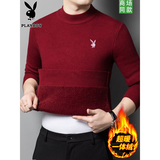 Playboy Cardigan Men's 100% Pure Wool Half Turtleneck Sweater Plus Velvet Thickened Warm One-piece Velvet Bottoming Shirt Men's Half Turtleneck Camel-Thick Velvet XL 175 Recommendation 130-150 Jin Jin is equal to 0.5 kg Wear