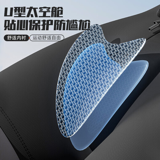 Yuke swimming trunks for men, quick-drying, large size to prevent embarrassment, 2025 new professional swimming equipment, men's beach shorts, soaking temperature, navy print + swimming cap + swimming goggles, free earplugs and nose clip, L, recommended weight 90-105Jin Jin is equal to 0.5 kg