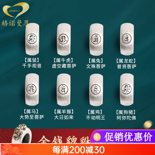 Genomanmen Dreaming Natural Chicken Fat Yellow Beeswax Bracelet Women's 108 Amber Buddha Beads Bracelet Native Buddha Heart Mantra (Ox Tiger) Beads 6mm