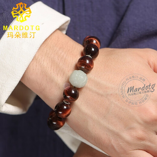 MARDOTG Tiger Eye Stone Bracelet Men's Jade Pixiu Buddha Bead Bracelet Crystal Bracelet Men's Gift 7A Grade Yellow Tiger Eye Bead Diameter 12MM