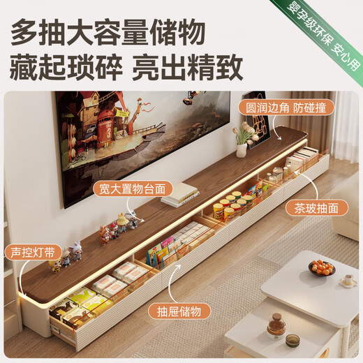 Isabel hollow TV cabinet on the back with hidden sockets and floor cabinet for home living room solid wood ultra-narrow TV cabinet with reserved skirting 2.0 meters | reserved countertop wire trough with removable back panel