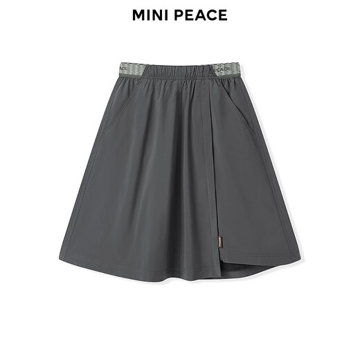 MiniPeace Children's Clothing Winter New Girls Short Skirt F2GEF4428 Granite Gray 110