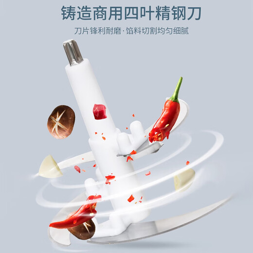 Shijanu garlic artifact electric commercial garlic mincer, cut and press garlic, garlic masher, garlic machine, household ginger and garlic artifact, 3 liters large_minced meat + minced vegetables 300W 2 knives_double stainless steel cups