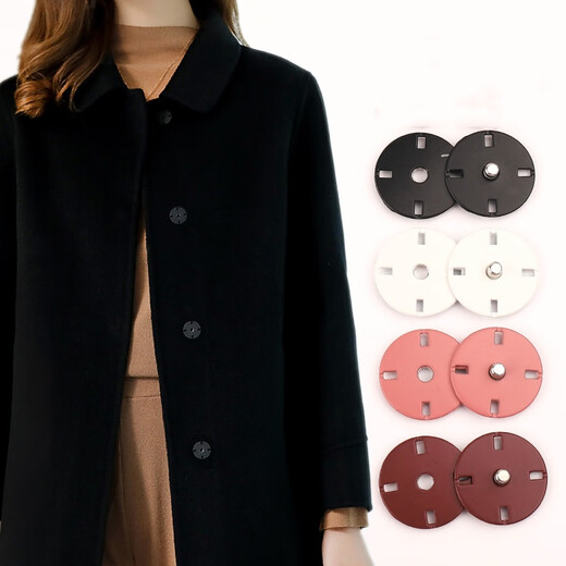 Beautifully made metal concealed button round button button coat coat women's windbreaker snap button universal invisible woolen press button mother button black 21mm 5 pack