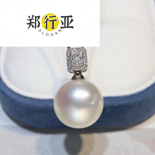 Zheng Xingyao white pearl pendant seawater necklace gold diamond temperament clavicle chain for birthday gift 14.4mm 4.4mm