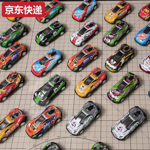 Alloy iron car pull-back toy car children's racing model car 17-year-old remote control steam tank boy 2 2-pack alloy car color and style random
