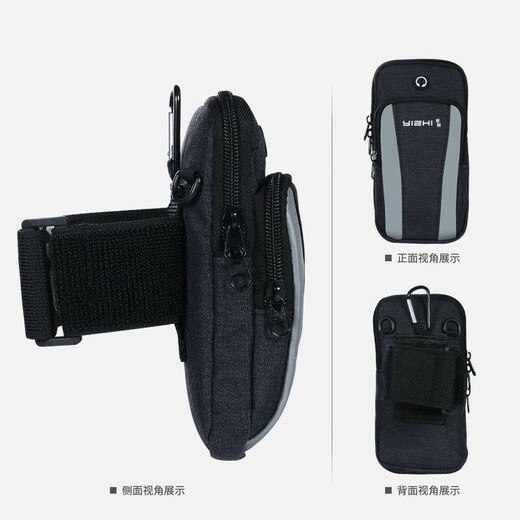 Italian-made arm bag running sports mobile phone arm bag ultra-thin stretch lycra touch screen outdoor sports mobile phone armband customized khaki color