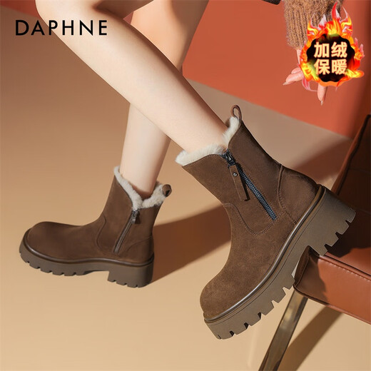 DAPHNE Daphne snow boots women's winter plus velvet thickening Northeast minus 40 degrees outdoor non-slip large cotton shoes 2025 new style coffee color plus velvet 38 (240mm)