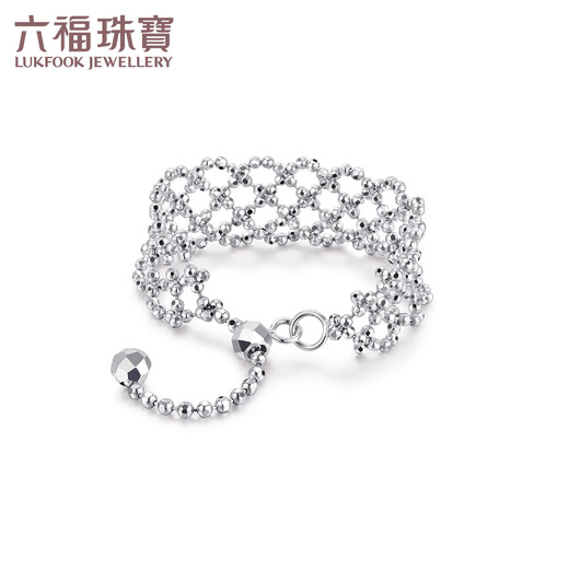 Lukfook Jewelry Lace Platinum Ring Platinum 950 Chain Bead Soft Ring Price GJP0014DS Approximately 2.10 grams