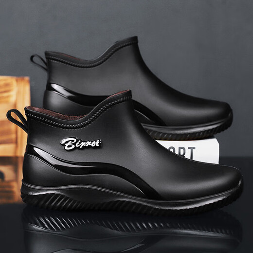 Anti-slip rain boots men's autumn and winter short-tube wear-resistant waterproof shoes kitchen wading construction site labor protection wear-resistant soft-soled rain boots men 8817 black 41