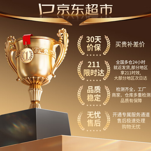 Youmuguan Frozen oyster meat Freshly shucked oyster meat Sea oyster roe Fresh seafood and aquatic products New Year’s gift Large size without processing Oyster meat (net weight) 2Jin Jin is equal to 0.5 kg