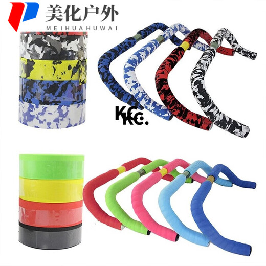 Road handlebars with bicycle straps, dead-fly handlebars, comfortable non-slip straps, mountain bike horns, hand straps, blue and white