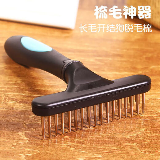 Dog Hair Brush Comb Golden Retriever Alaskan Large Dog Open Knot Comb Pet Nail Rake Comb Long Hair New Nail Rake Comb/Blue