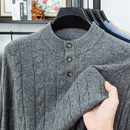 EMZ Ordos pure wool sweater autumn and winter heavyweight men's Henry collar casual jacquard sweater half beige M 105