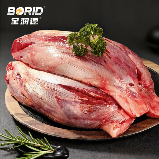 Baorunde Australian Raw Cut Beef Tendon 4Jin Jin is equal to 0.5kg Fresh Beef Tendon Meat Stewed Braised Beef Ingredients Straight from the Source