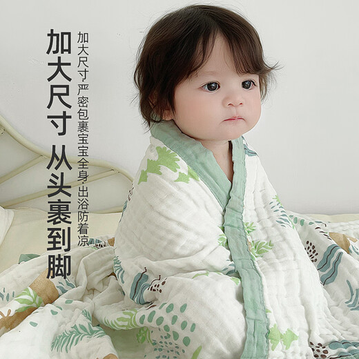 Qile Bean Baby Gauze Bathrobe Pure Cotton Throw Blanket Baby Newborn Bath Towel Large Size Bath Absorbent Cotton Quick-drying No Shedding Green Edge Squirrel Bear No Specifications