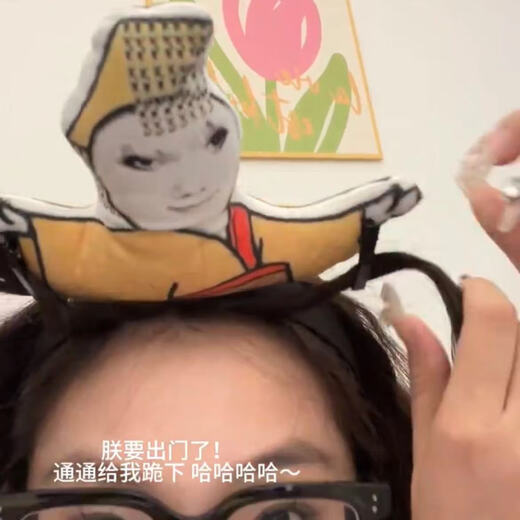 Danqin pink rabbit funny headband, fun headband for girls to wash their face and scratch their bangs, funny and cute cartoon hair accessories, funny rabbit headband