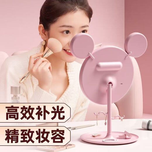 Led round makeup mirror with light desktop ins home makeup mirror student dormitory office internet celebrity luminous mirror fast charge one-size-fits-all