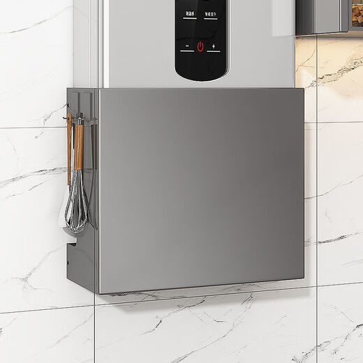 Jiaojing Water Heater Shield Magnetic Gas Kitchen No-Punch Wall Hanging to Cover Ugly Natural Gas Pipe Decoration Gun Gray Magnetic Absorbent + Holeless Dustproof Width 35 Depth 17 Height 30cm (Two-piece Set 1)