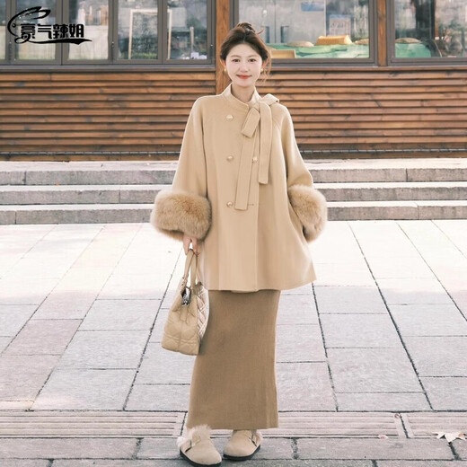 The bold and spicy lady's plus size women's woolen coat autumn and winter new style fat mm slimming temperament royal sister's age-reducing small fragrant skirt two-piece set khaki apricot woolen + skirt suit 3XL (recommended 160-180Jin Jin is equal to 0.5 kg)