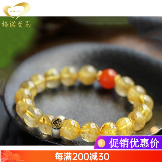 GONMCEAN Blonde Crystal Bracelet Zodiac Year Jewelry Zodiac Bracelet Female Gift 10mm Model Puxian Bodhisattva Dragon Snake