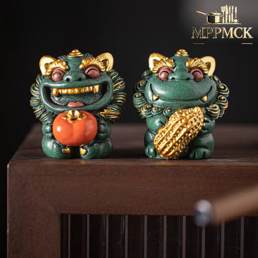 MPPMCK Japan imported quality lion tea pet ornaments with base tea table tea table tea play cute healing gift box 06_Colorful gold persimmon leaf pomelo orange + base (Wanli Shanhe