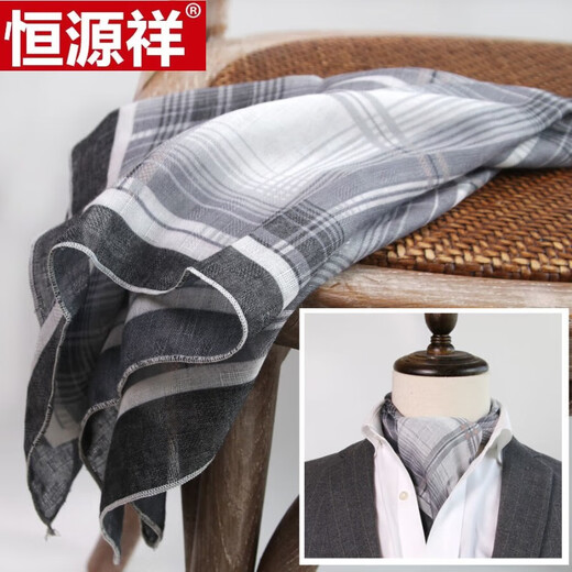 Hengyuanxiang scarf for men with buttons, men's square scarf, cotton scarf, American British thin small scarf, silk scarf, soft scarf P01