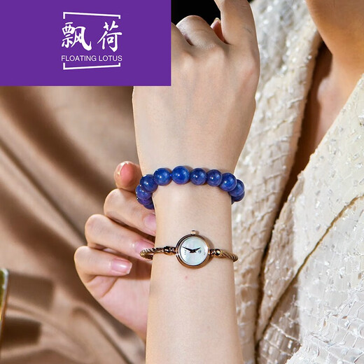 Floating Lotus Crystal 7A Tanzanite Round Beads Old Ore Bracelet Collection Grade Starlight Bracelet for Women and Men 10 Free 7A + About 9MM
