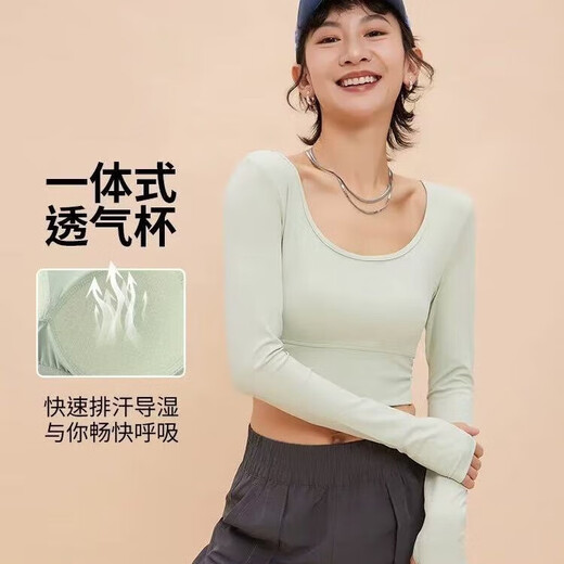 Yoga clothes for women in autumn and winter with chest pads and beautiful back sports tops, slimming and slimming long-sleeved Pilates training fitness clothes T7#MiXingS Recommended 95Jin Jin is equal to 0.5kg