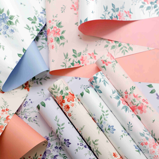 High-end flower wrapping paper, bouquets, florist supplies, gift packages, floral paper materials, a complete set of gift paper, floral materials, 2 random colors, 20 sheets/pack by express delivery