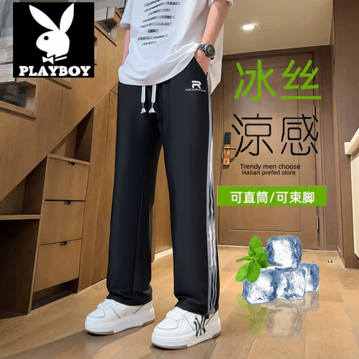 花花公子（PLAYBOY）夏季青少年直筒冰丝长裤男生潮牌学生薄款透气速干条纹两穿休闲裤 6630黑色 M (建议90-100斤)