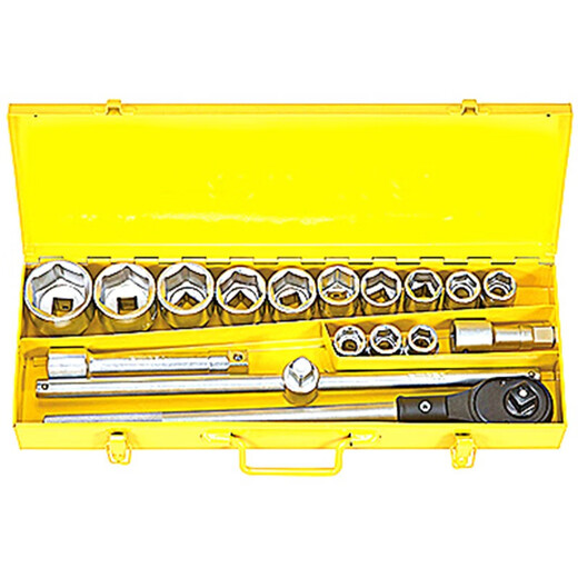 Sailoto socket wrench ratchet wrench car maintenance repair tool box combination set multi-functional TS32 TS-32