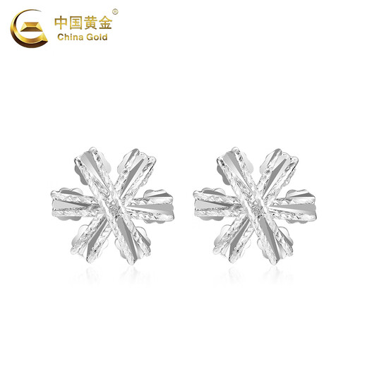 CHINA GOLD PT950 Platinum Snowflake Earrings for Women New Platinum Premium Valentine's Day Birthday Gift for Girlfriend and Wife Platinum Snowflake Earrings About 1.9g