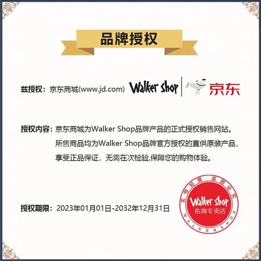 Walker Shop品牌轻奢双肩包男书包简约防水尼龙牛津布旅行电脑背包男女 时尚黑 [14寸] 43*32*13cm
