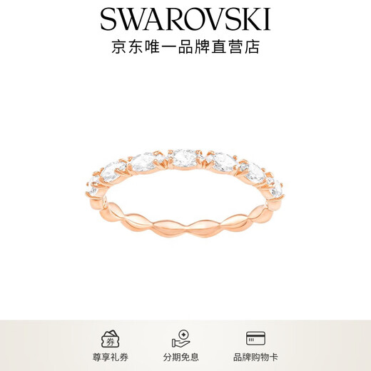 Swarovski (SWAROVSKI) MATRIX ring classic shiny light luxury jewelry for women rose gold plated 52mm-No. 12 5366583