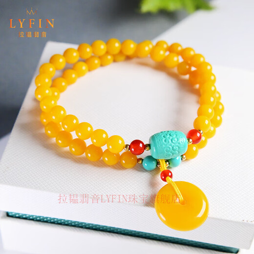 Layun Feiyin collectible beeswax bracelet for women, amber multi-circle chicken fat yellow bracelet, safety buckle, light luxury jewelry, hand jewelry, gift bracelet