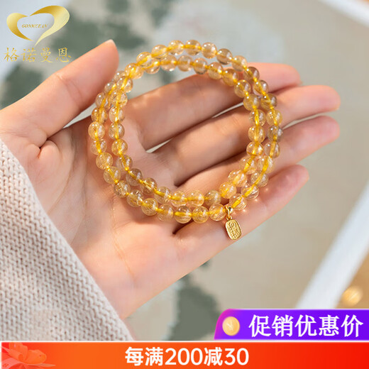 Genomanman gold crystal double circle bracelet to attract wealth and transport natural yellow crystal raw stone beaded bracelet with multiple circles beads 8mm