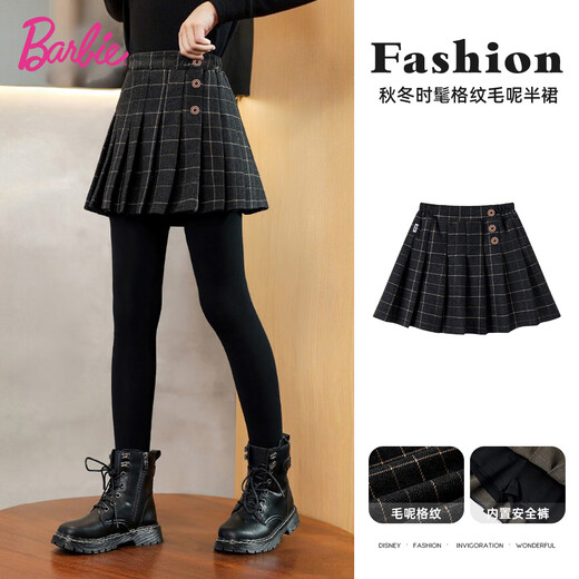 Barbie girls winter skirt autumn and winter plaid woolen skirt campus style pleated skirt BY010 navy blue 150