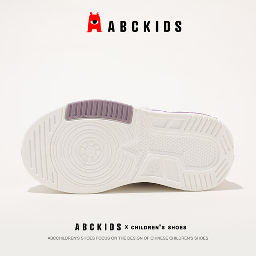 ABC KIDS children's shoes cotton shoes winter velvet outdoor sports shoes for boys and girls SY553603919PY rice pink purple 32