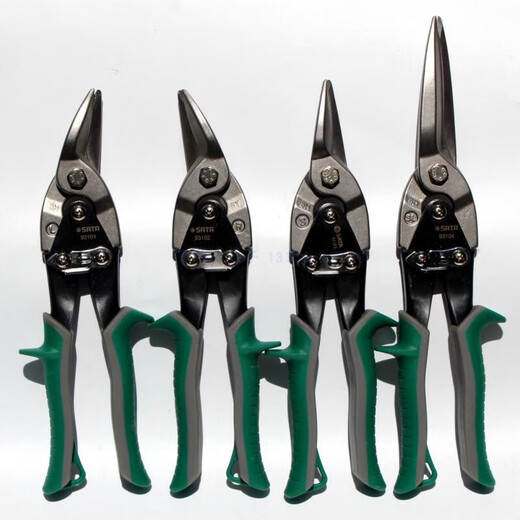 Shida old model 93101 left head iron scissors 93102 right head aviation scissors 93103 straight 93104 extended steel strip scissors 93101 left head aviation scissors 250MM