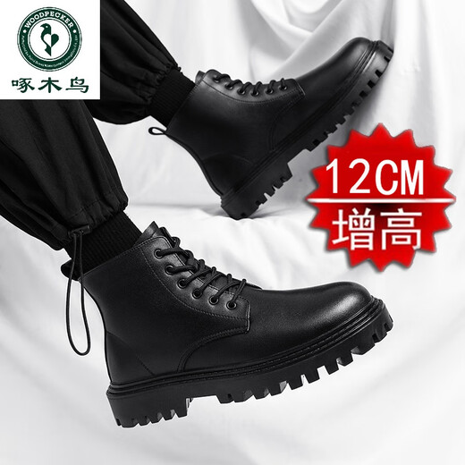 Woodpecker COS Comicausstellung Erhöhte Schuhe 12 cm Martin Boots Herren -Leder -Leder Britisch -Stil Unsichtbarer innerer Erhöhung 10 cm Motorradstiefel Schnalle + Seite Reißverschluss Schwarz 12 cm 40