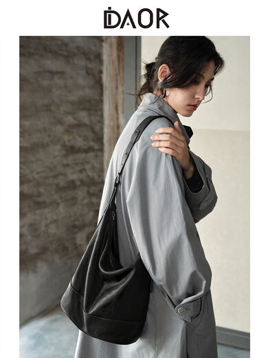 DAOR grid series collapsible bag vegetable tanned sheepskin double-ear bucket bag women's large capacity commuter shoulder crossbody bag caramel color