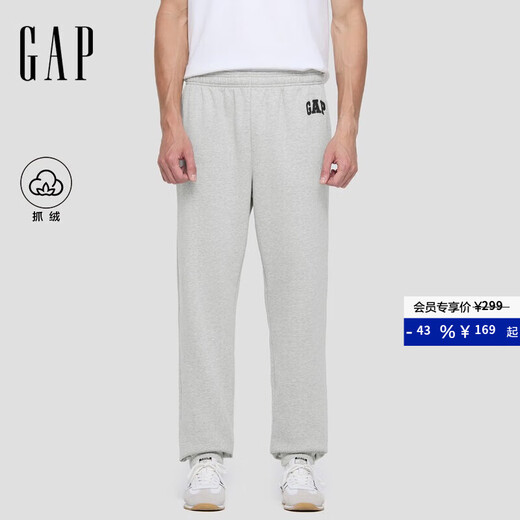 GAP Men's 2025 Autumn New Fleece Elastic Waist Knitted Leg Pants Sweatpants Trousers US Version 500382 Gray S US Size M Asian Size 175/95A A little too big, take one size smaller