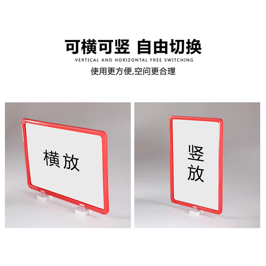 Hauskop magnetic shelf signage 5 pack A5 blue warehouse material classification label sign warehouse partition cargo location card indicator sign
