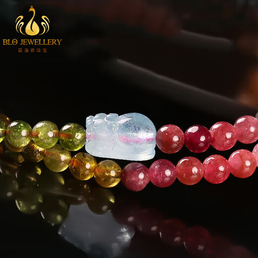 Bailuoqi Tourmaline Bracelet Women's Three Circle Multi-Layered Aquamarine Pixiu Bracelet Multi-circle Body Protective Jewelry Bead Diameter 5mm