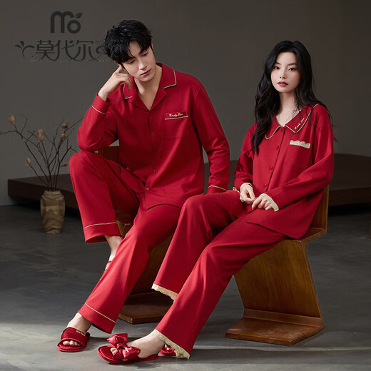 Modal Red Pajamas Spring and Autumn Wedding Newlyweds Couple Set Pure Cotton Home Clothes Animal Year Cardigan Set High Quality Couple 9557 M Women's