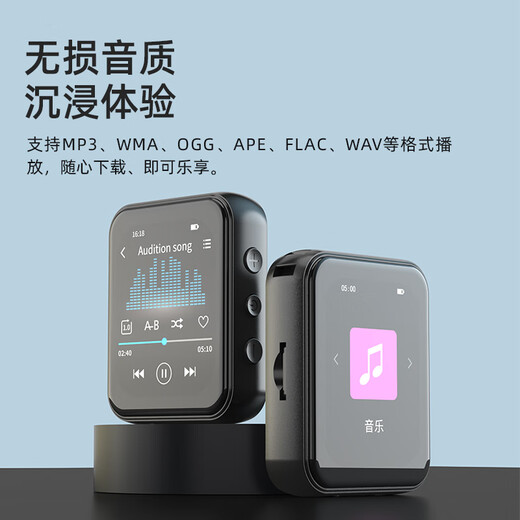 Philips (PHILIPS) SA3620 New MP3 Walkman Lossless Music Player Bluetooth Student Special for High School Students English Listening Portable Card to Listen to Songs and Play Videos Standard Comes with 32G Memory/Play Videos